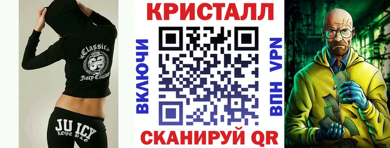 АМФ Розовый Георгиевск