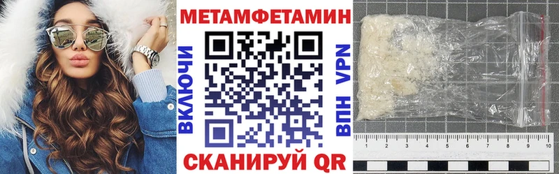 Купить где  Георгиевск  АМФЕТАМИН 98% 