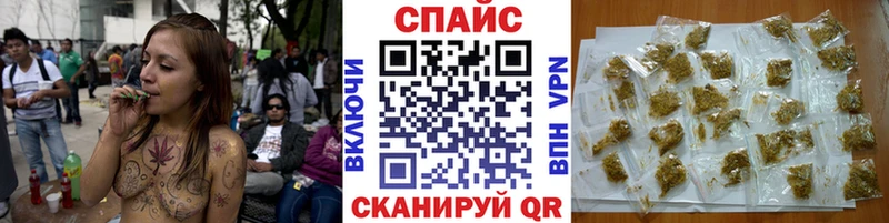 БУТИРАТ бутандиол Георгиевск