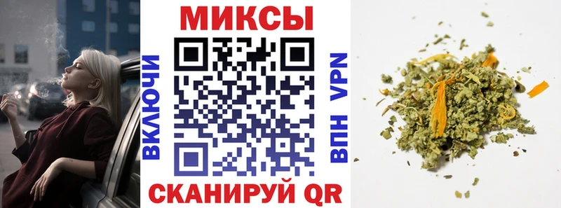 Бутират GHB  Купить где  Георгиевск 