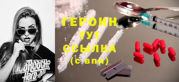 марки lsd Кинешма