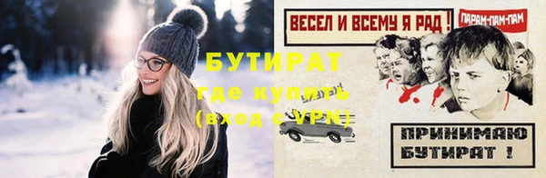 крисы Киренск