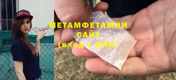 марки lsd Кинешма