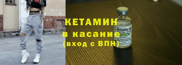 крисы Киренск