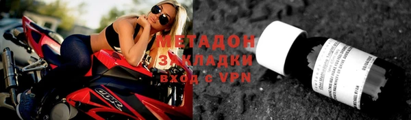 крисы Киренск