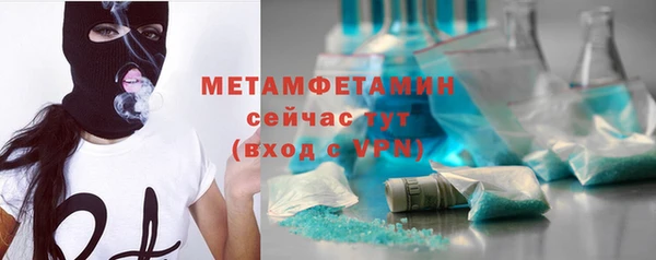 крисы Киренск