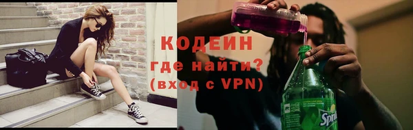 кристаллы Киреевск