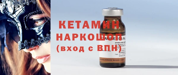 крисы Киренск