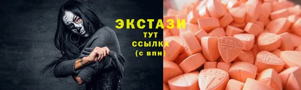 марки lsd Кинешма