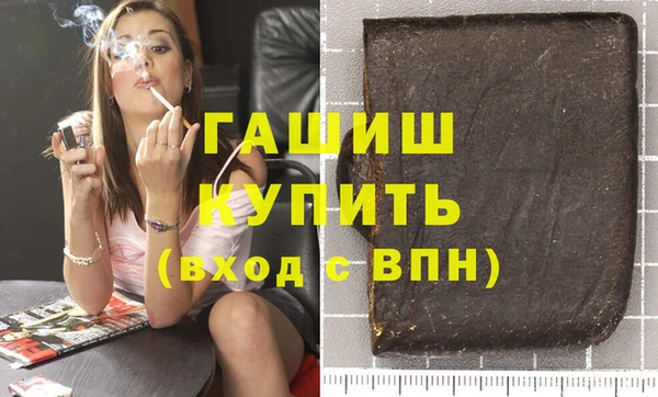 крисы Киренск