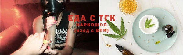 марки lsd Кинешма