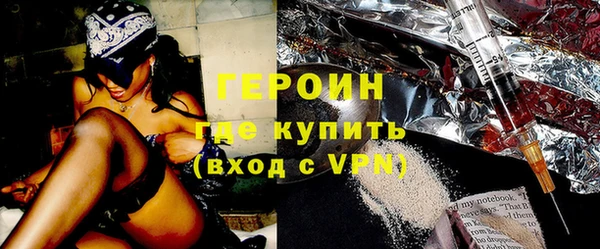 крисы Киренск