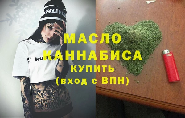 крисы Киренск