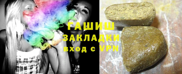 крисы Киренск