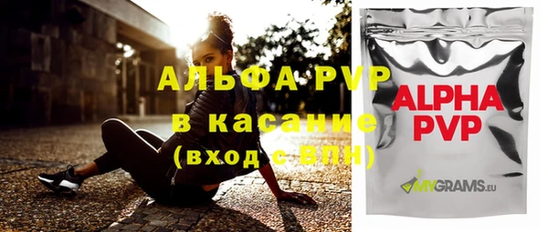 крисы Киренск