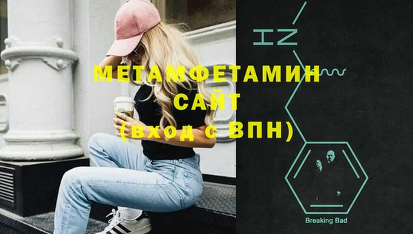 крисы Киренск