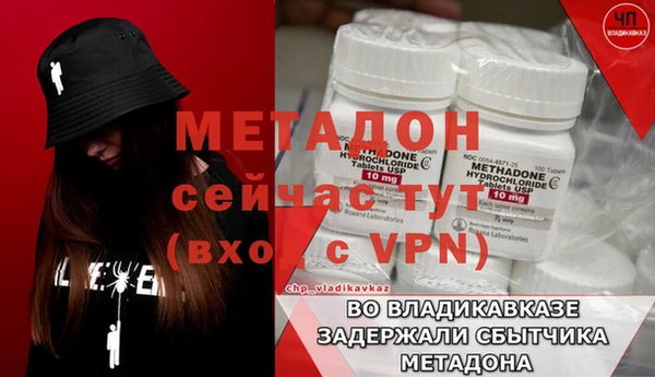крисы Киренск