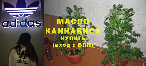 кристаллы Киреевск