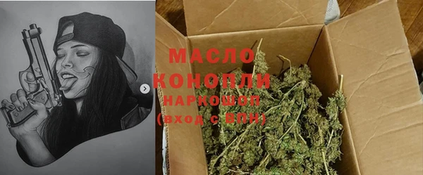 марки lsd Кинешма