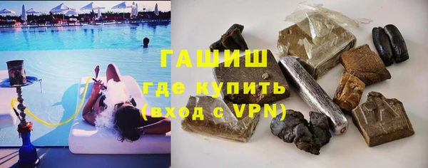марки lsd Кинешма