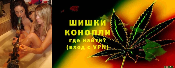 марки lsd Кинешма