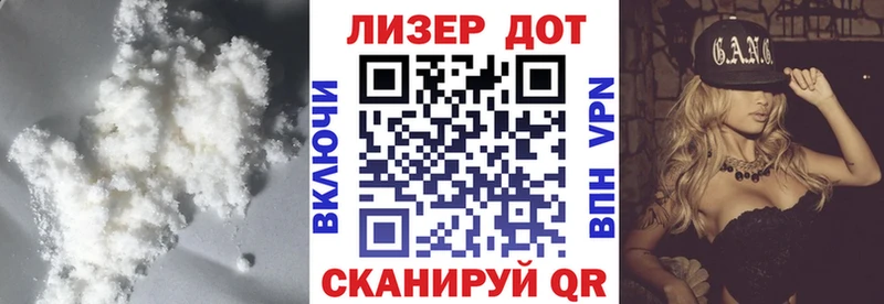 Лсд 25 экстази ecstasy  Купить где  Георгиевск 