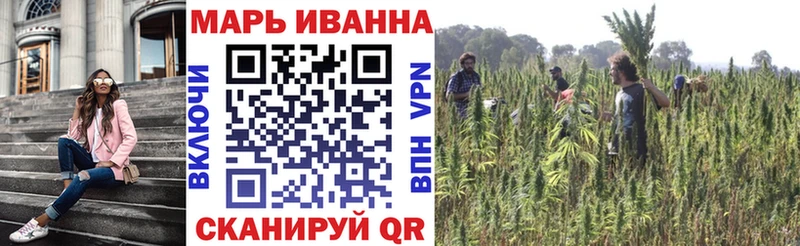 Каннабис AK-47 Георгиевск